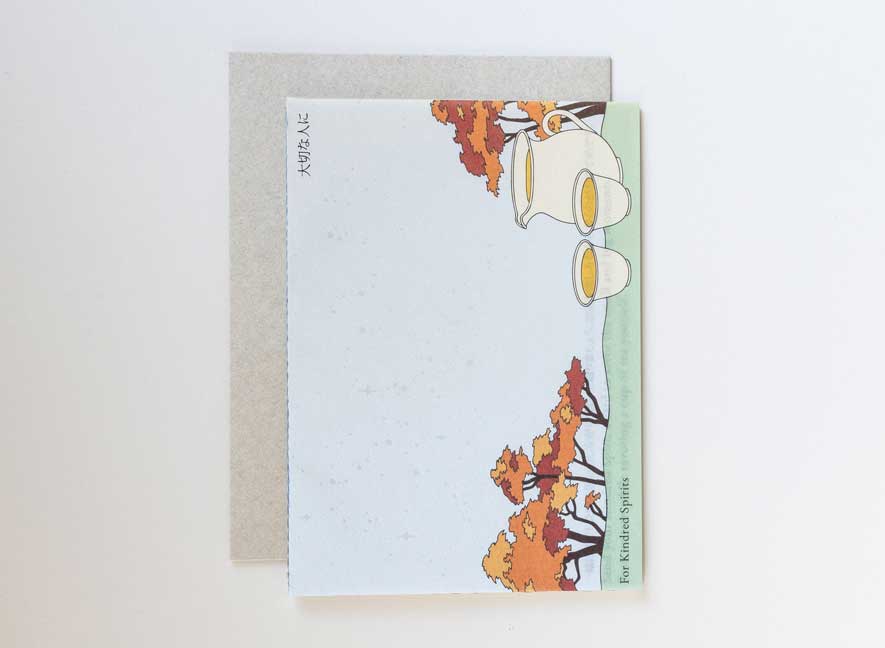  Luxury greeting card with light blue skies, pearl moons and red Japanese maples inspired by times we can see the full moon against the daytime sky. Multi-language messages in English and Japanese.