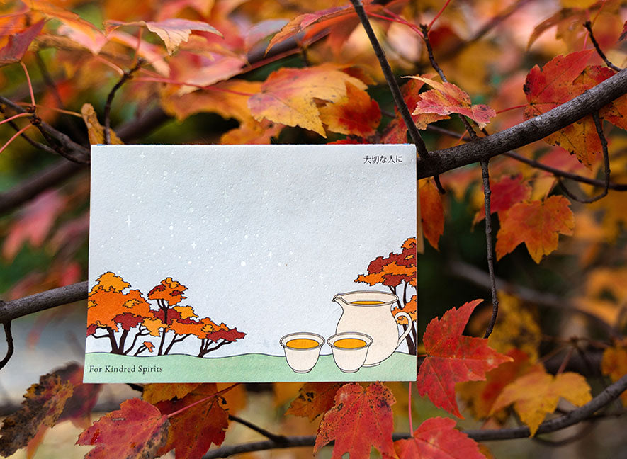  YS Notes multipage card and Japanese maple trees