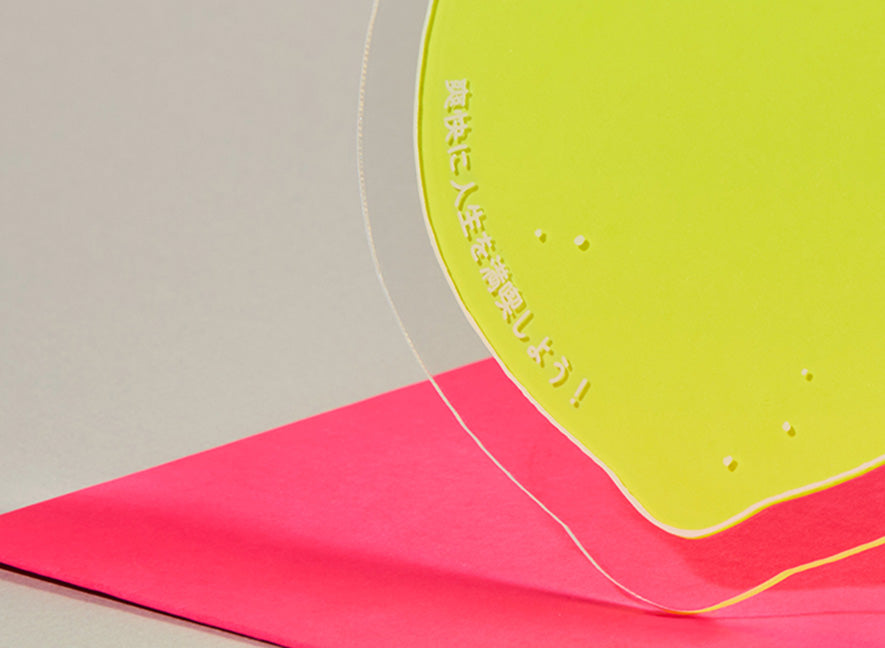  Bilingual acrylic greeting card